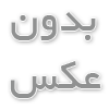 تعیین هدف مسجد غدیر فلاحی در مشهد